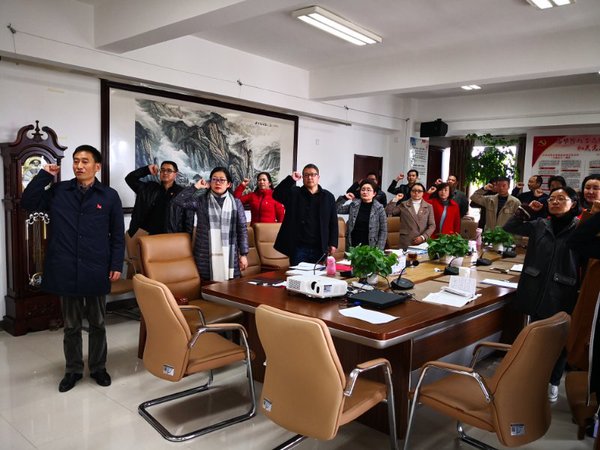 昆明市委统战部召开机关党支部主题党日学习活动