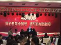 中共云南省委常委、昆明市委书记、滇中新区党工委书记程连元出席并致辞