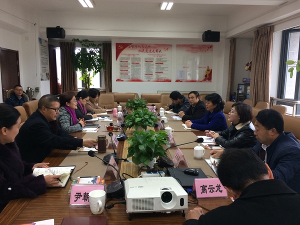 统战干部看过来！纪检监察工作有新要求