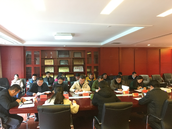 官渡区工商联召开年终考评会安排部署2018年商会工作