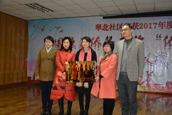 授牌仪式现场
