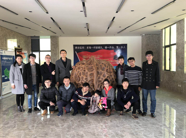 到云南磨浆农业有限公司考察交流
