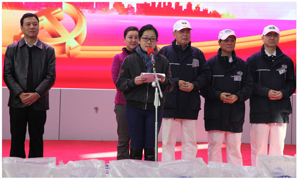 发放仪式现场