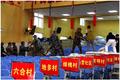 慈济慈善事业基金会组织了230名志工前来发放物资