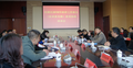 官渡区召开2018年《政府工作报告》（征求意见稿）协商座谈会