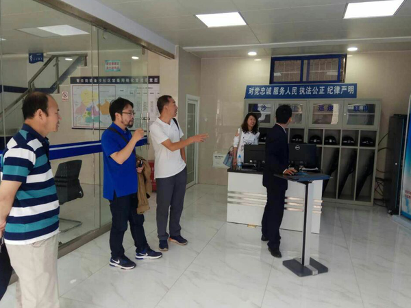 温元召委员在金沙社区调研智慧社区建设与网格化管理情况