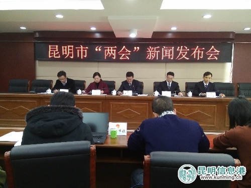 新闻发布会现场。