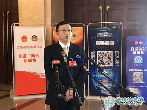 王忠：2020年官渡区基本完成现有城中村棚户区改造