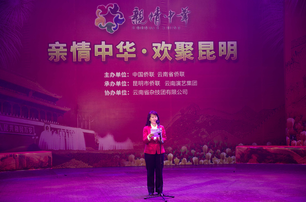 演出阵容强大，群星闪耀