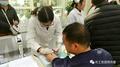农工党为400名听力障碍和家庭送去关爱和健康