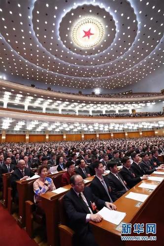 新时代，人民政协如何实现新作为？汪洋如是说！