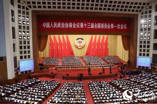 政协闭幕社论：画好同心圆 筑梦新时代