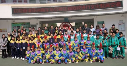 合影留念