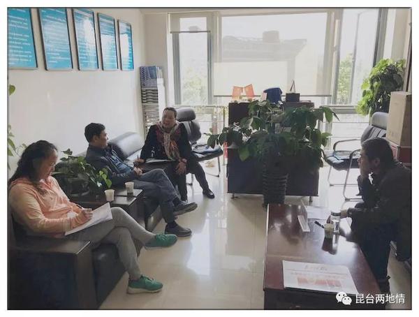 抢抓精准脱贫政策机遇 昆明市台联助力鲁纳村进行农村专业合作社规范化建设