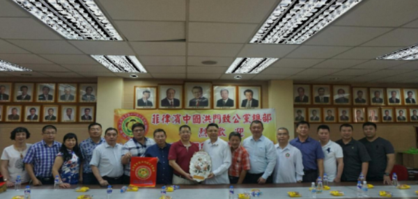 冯武一行还拜访参观了位于马尼拉的菲律宾中国洪门致公党总部
