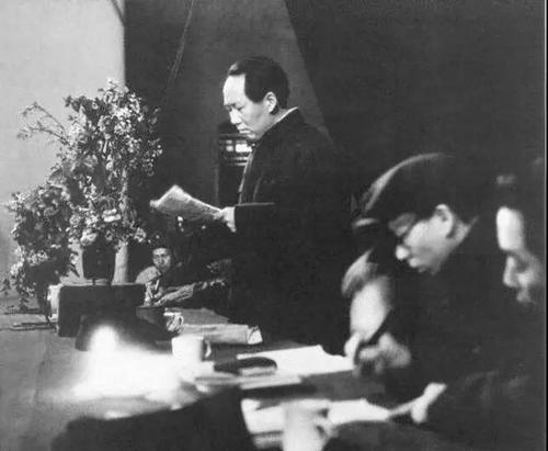 中国共产党七大在延安召开