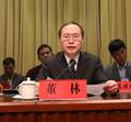 昆明市政协副主席、市工商联主席董林
