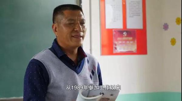 双语教师王友仁