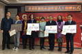 呈贡区新的社会阶层人士捐赠仪式