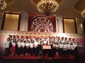 澳门云南青年联谊会在澳门举行成立暨首届理事会、监事会就职典礼