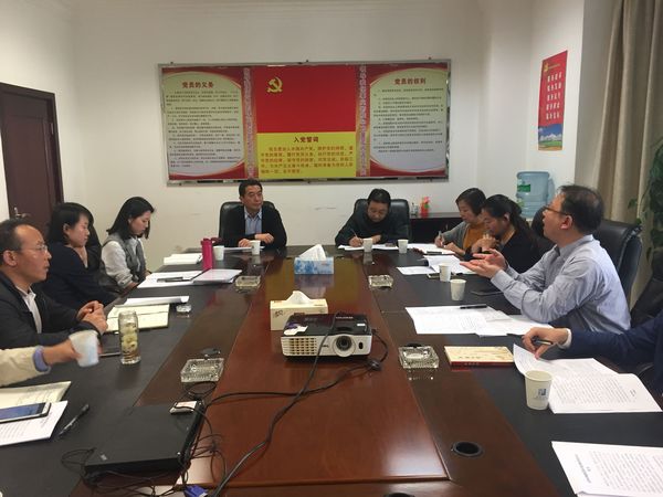 高中建主委调研市级投融资平台公司