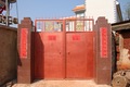 苗文字库 让文化活起来