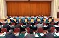 尤权：加强多党合作理论研究 推动我国新型政党制度完善发展