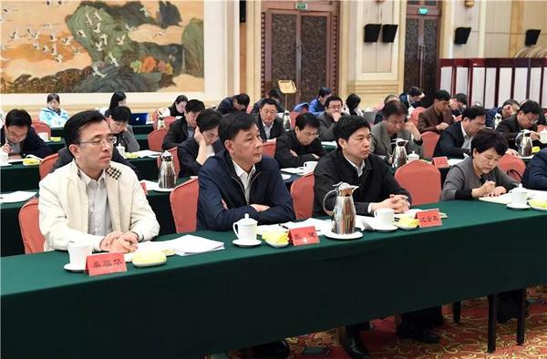 无党派人士代表和有关专家学者参加会议