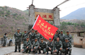 参观惠通桥旧址