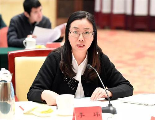 李玮