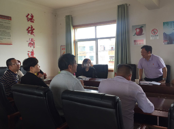 座谈会