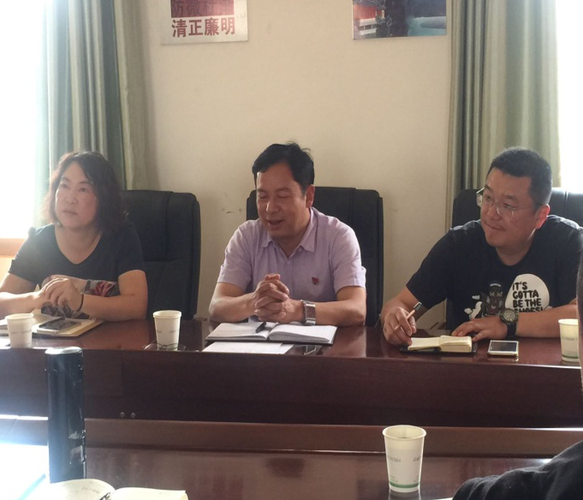 座谈会现场
