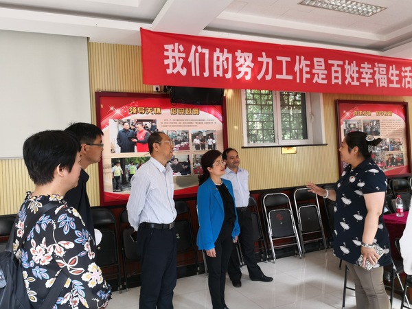 杨皕在考察学习中