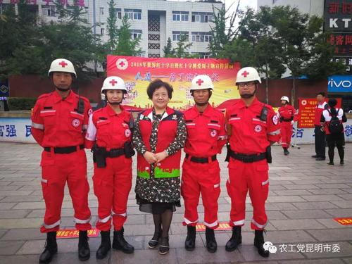救援队中农工党员风采