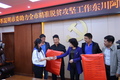 东川捐资助学2