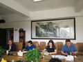 会议现场