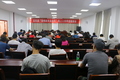 富民县工商业联合会（总商会）组织召开“昆明政商直通车”线上