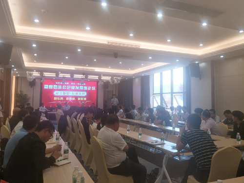 宜良县举行非公企业发展微论坛暨宜良县工商联（商会）轮值活动