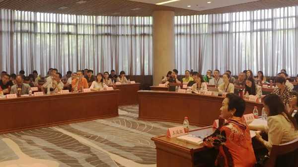 76人参加了培训