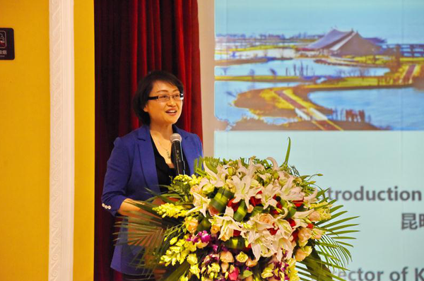 参观结束后，在古滇养老小镇举行了昆明市推介活动。