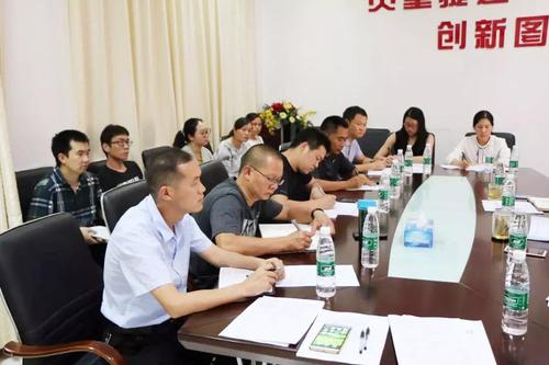 各乡镇（街道）分管领导及统战联络员参加了会议