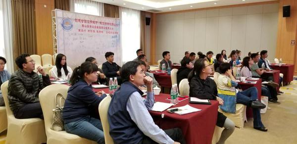 西山区：非公有制经济人士&新的社会阶层人士相聚一堂促共赢