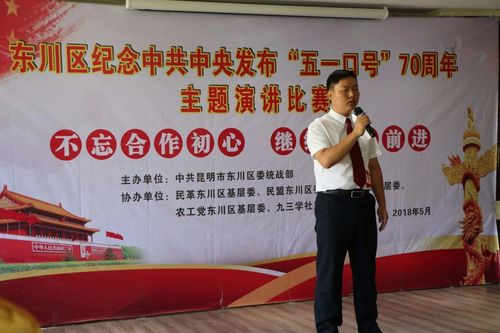 三等奖获得者：邓月