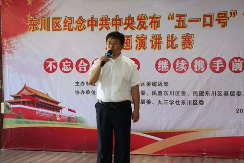 三等奖获得者：李松