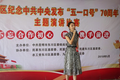 三等奖获得者：彭子轩