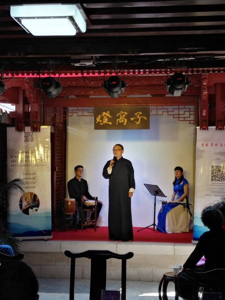 “大嘴爸爸”讲花灯王子袁留安的故事