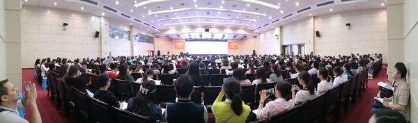新版网络申报系统培训现场