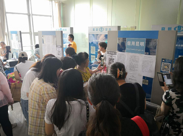 通过各式各样的形式非公纳税人提供全方位的纳税指导