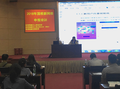 昆明高新区积极为非公有制企业纳税人培训新版网络申报系统