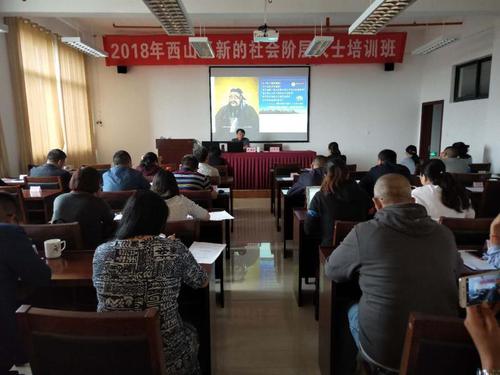 学习实践中国传统礼仪